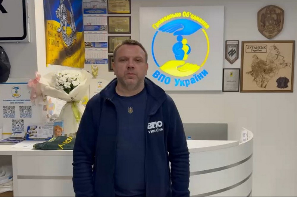 Гуманітарна допомога від ГО «ВПО Україна» - відкрито нові реєстрації на спальні мішки для дітей, новий одяг і не тільки