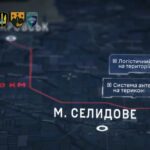 Залучили HIMARS та ударні БпЛА