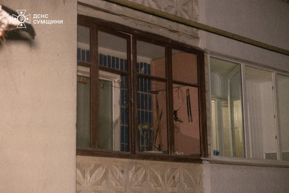 Сумщина 7