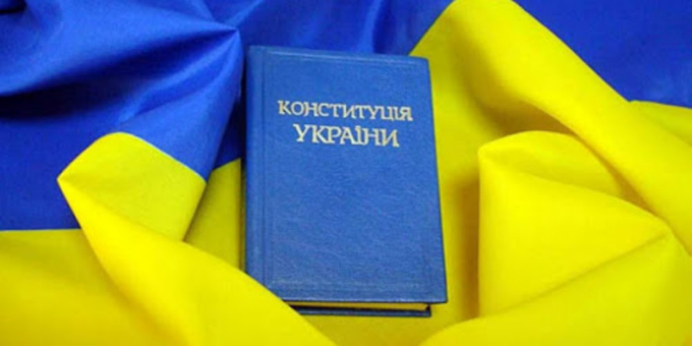 Свята у червні Свята у червні