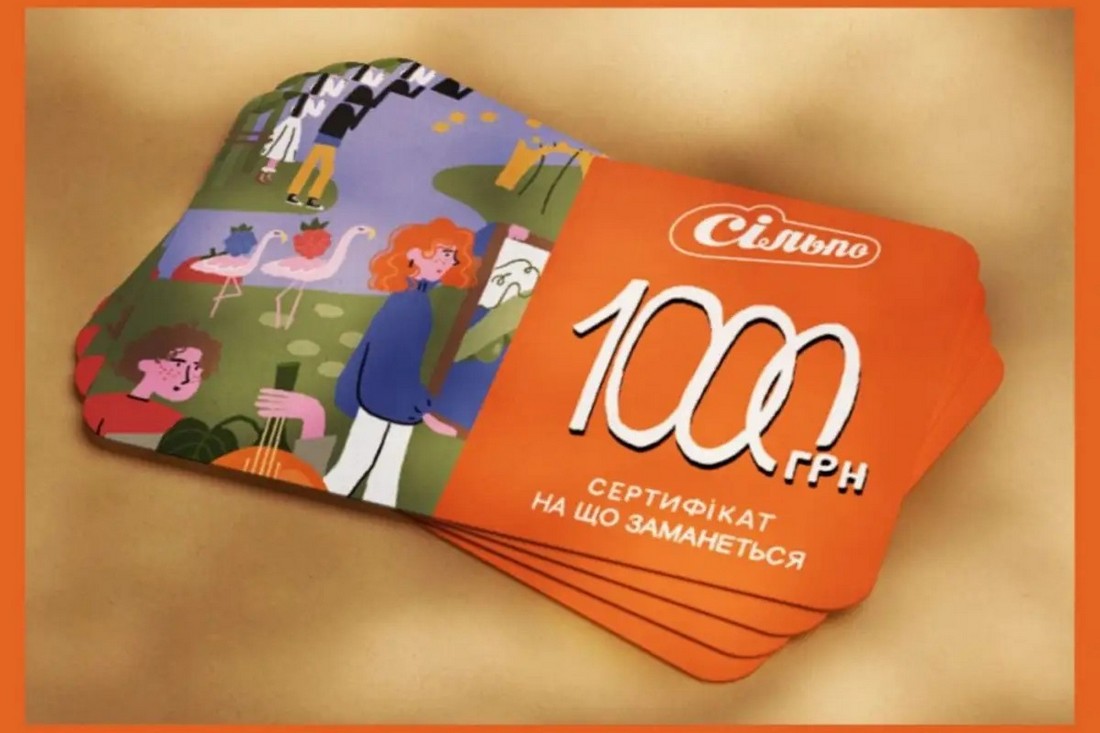 Продуктові сертифікати для ВПО 1000 грн на Дніпропетровщині: триває реєстрція