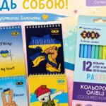 Гуманітарна допомога від БФ ANGELS13 – анонсовано реєстрацію на творчі набори