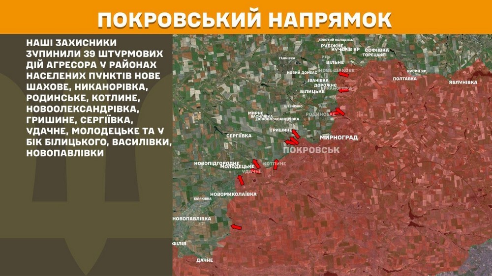 Війна в Україні 15 травня оборонці звільнили Одрадне! Сталося 257 боїв, ворог втратив 1150 солдатів за добу (11)