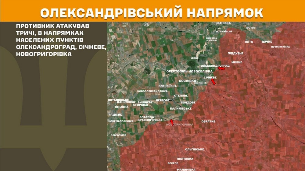 Війна в Україні 15 травня оборонці звільнили Одрадне! Сталося 257 боїв, ворог втратив 1150 солдатів за добу (12)