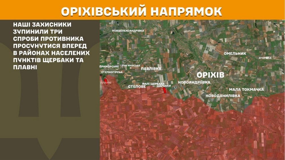 Війна в Україні 15 травня оборонці звільнили Одрадне! Сталося 257 боїв, ворог втратив 1150 солдатів за добу (2)