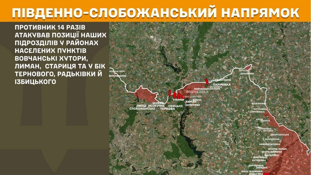 Війна в Україні 15 травня оборонці звільнили Одрадне! Сталося 257 боїв, ворог втратив 1150 солдатів за добу (5)