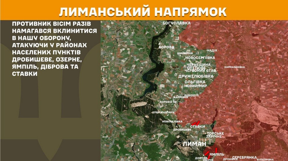 Війна в Україні 15 травня оборонці звільнили Одрадне! Сталося 257 боїв, ворог втратив 1150 солдатів за добу (7)