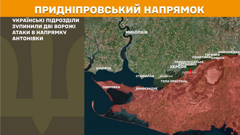 війна в україні 17 травня (10)