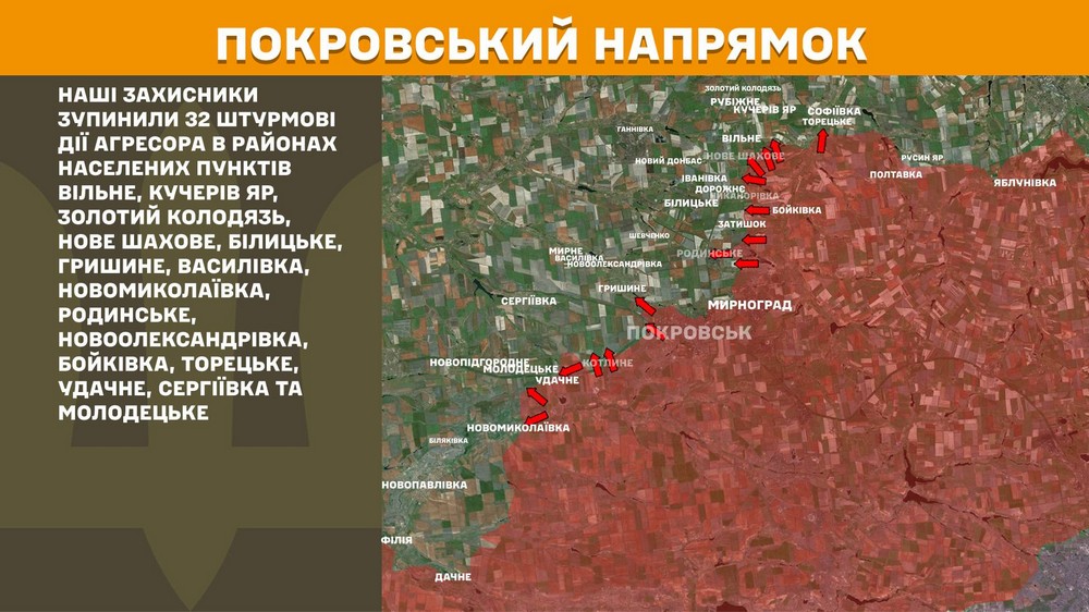 війна в україні 17 травня (15)