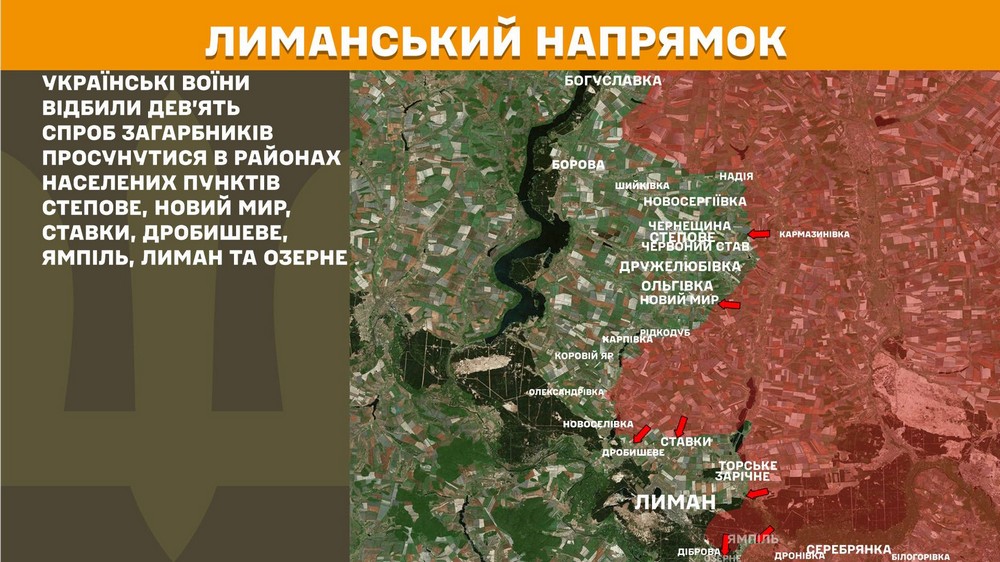 війна в україні 17 травня (2)