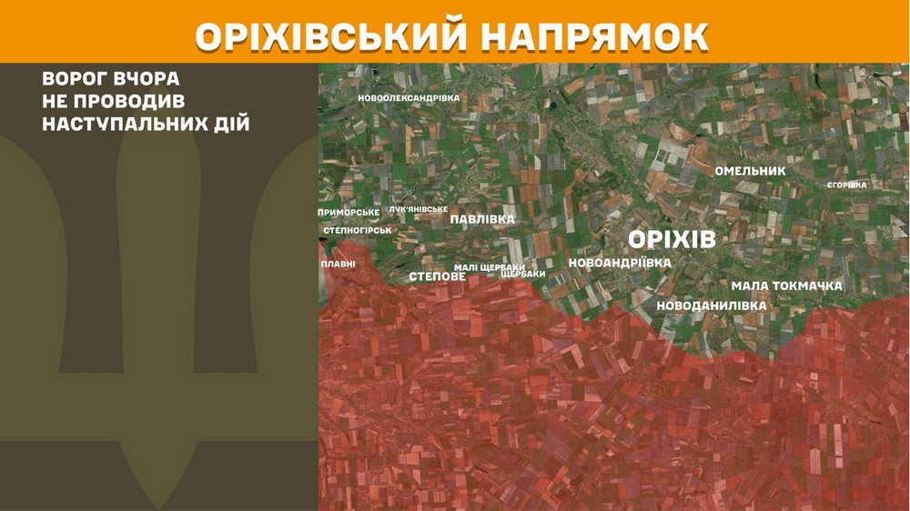 війна в україні 17 травня (3)