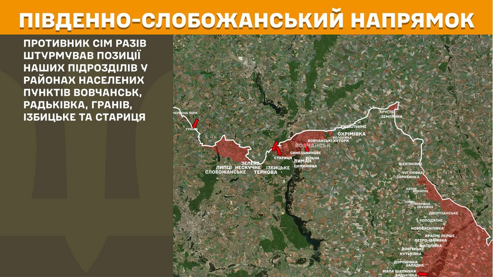 війна в україні 17 травня (8)