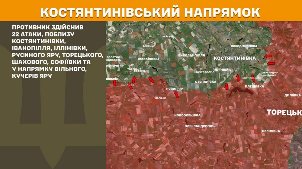 Війна в Україні 18 травня сталося 242 бойових зіткнення, ворог втратив 1220 солдатів за добу (1) Війна в Україні 18 травня сталося 242 бойових зіткнення, ворог втратив 1220 солдатів за добу (1)