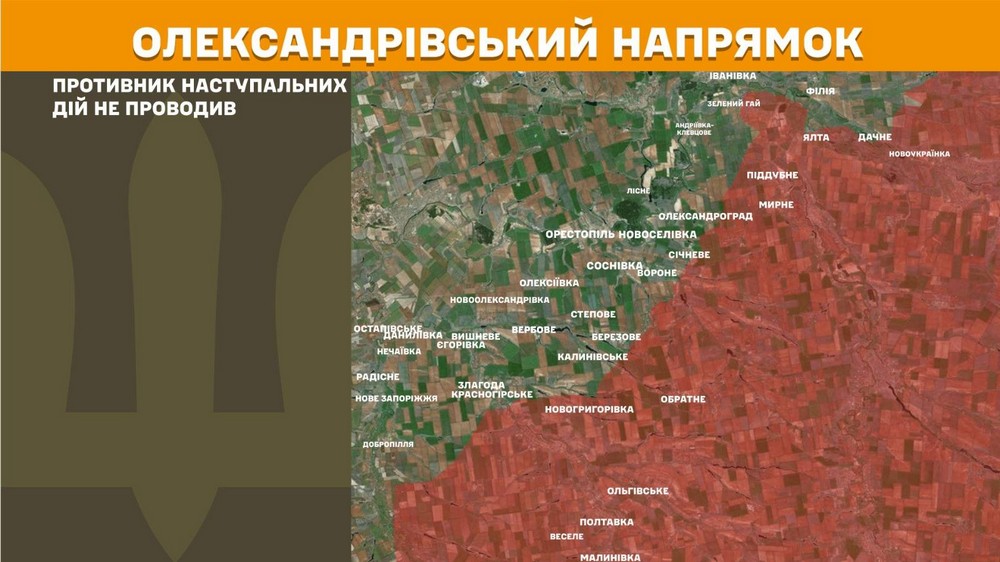 Війна в Україні 18 травня сталося 242 бойових зіткнення, ворог втратив 1220 солдатів за добу (10) Війна в Україні 18 травня сталося 242 бойових зіткнення, ворог втратив 1220 солдатів за добу (10)
