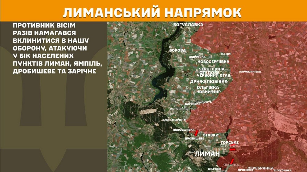 Війна в Україні 18 травня сталося 242 бойових зіткнення, ворог втратив 1220 солдатів за добу (11) Війна в Україні 18 травня сталося 242 бойових зіткнення, ворог втратив 1220 солдатів за добу (11)