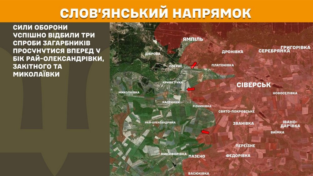 Війна в Україні 18 травня сталося 242 бойових зіткнення, ворог втратив 1220 солдатів за добу (14) Війна в Україні 18 травня сталося 242 бойових зіткнення, ворог втратив 1220 солдатів за добу (14)