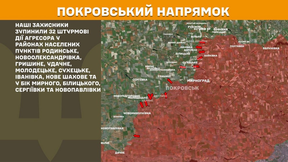 Війна в Україні 18 травня сталося 242 бойових зіткнення, ворог втратив 1220 солдатів за добу (15) Війна в Україні 18 травня сталося 242 бойових зіткнення, ворог втратив 1220 солдатів за добу (15)