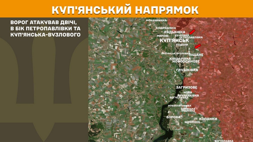 Війна в Україні 18 травня сталося 242 бойових зіткнення, ворог втратив 1220 солдатів за добу (2) Війна в Україні 18 травня сталося 242 бойових зіткнення, ворог втратив 1220 солдатів за добу (2)