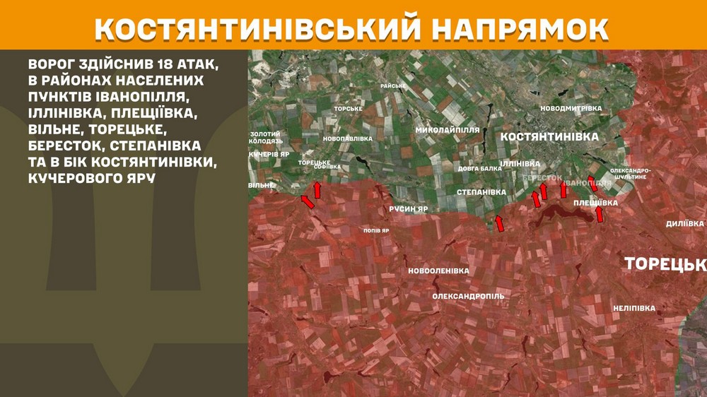 Війна в Україні 19 травня кишеня стає пасткою для ЗСУ, сталося 236 боїв, ворог втратив 1 140 солдатів за добу (1) Війна в Україні 19 травня кишеня стає пасткою для ЗСУ, сталося 236 боїв, ворог втратив 1 140 солдатів за добу (1)