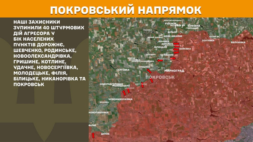 Війна в Україні 19 травня кишеня стає пасткою для ЗСУ, сталося 236 боїв, ворог втратив 1 140 солдатів за добу (11) Війна в Україні 19 травня кишеня стає пасткою для ЗСУ, сталося 236 боїв, ворог втратив 1 140 солдатів за добу (11)