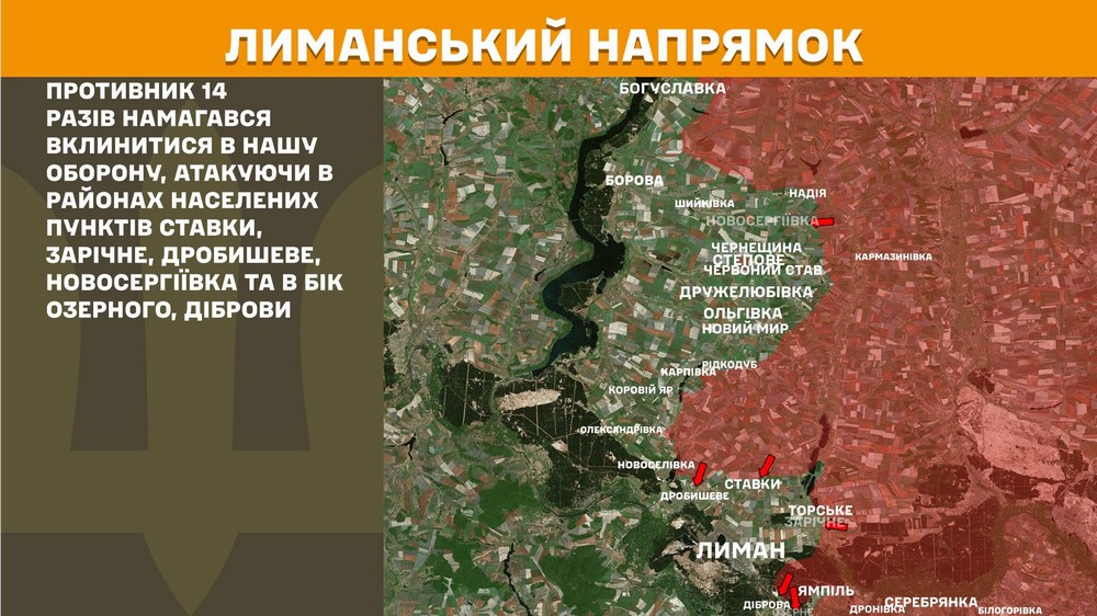Війна в Україні 19 травня кишеня стає пасткою для ЗСУ, сталося 236 боїв, ворог втратив 1 140 солдатів за добу (14) Війна в Україні 19 травня кишеня стає пасткою для ЗСУ, сталося 236 боїв, ворог втратив 1 140 солдатів за добу (14)