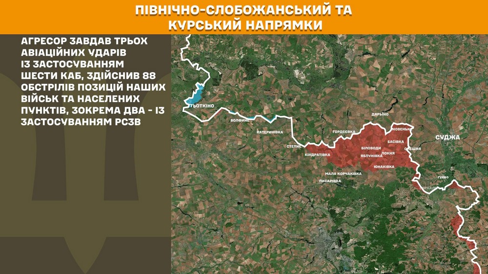 Війна в Україні 19 травня кишеня стає пасткою для ЗСУ, сталося 236 боїв, ворог втратив 1 140 солдатів за добу Війна в Україні 19 травня кишеня стає пасткою для ЗСУ, сталося 236 боїв, ворог втратив 1 140 солдатів за добу