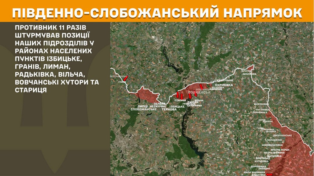 Війна в Україні 20 травня триває вже 1547 добу. Розповідаємо про ситуацію на фронті, успіхи ЗСУ, втрати окупантів і, на жаль, просування ворога. (1)