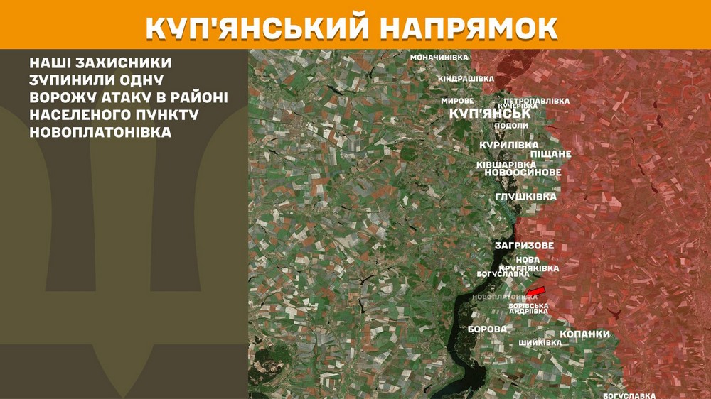Війна в Україні 20 травня триває вже 1547 добу. Розповідаємо про ситуацію на фронті, успіхи ЗСУ, втрати окупантів і, на жаль, просування ворога. (7)