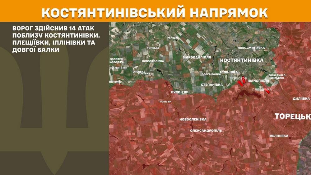 Війна в Україні 20 травня триває вже 1547 добу. Розповідаємо про ситуацію на фронті, успіхи ЗСУ, втрати окупантів і, на жаль, просування ворога. (9)
