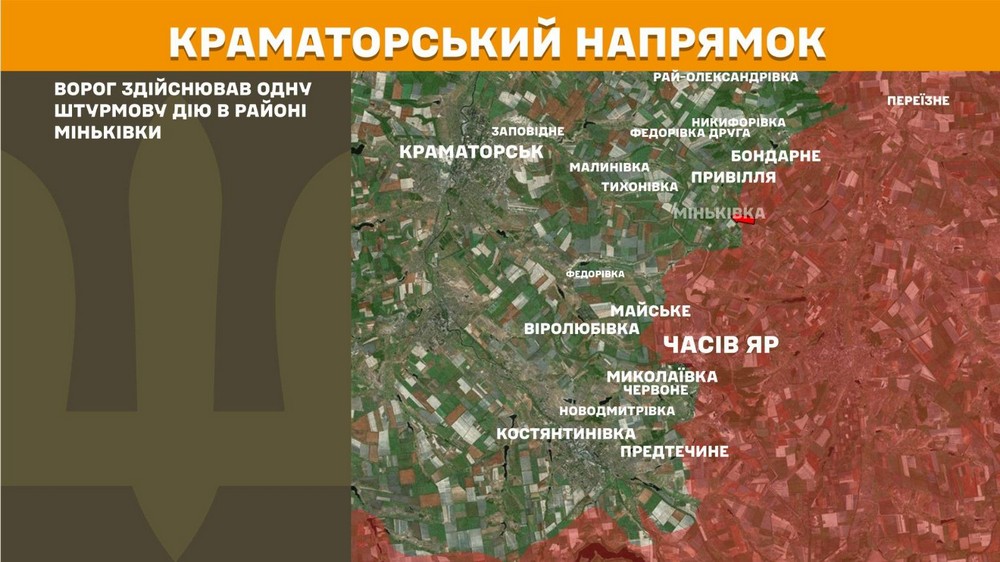 Війна в Україні 21 травня успіхи Захисників на Запоріжжі, 233 бої, ворог втратив 910 солдатів за добу (12) Війна в Україні 21 травня успіхи Захисників на Запоріжжі, 233 бої, ворог втратив 910 солдатів за добу (12)