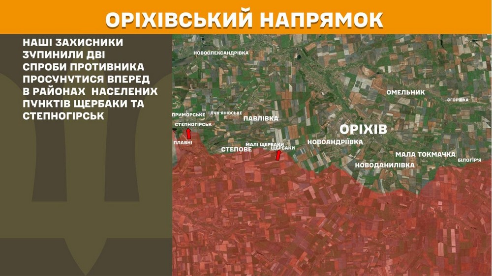Війна в Україні 21 травня успіхи Захисників на Запоріжжі, 233 бої, ворог втратив 910 солдатів за добу (15) Війна в Україні 21 травня успіхи Захисників на Запоріжжі, 233 бої, ворог втратив 910 солдатів за добу (15)