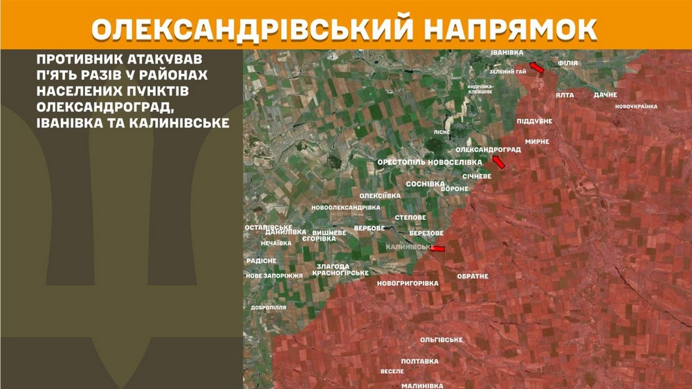 Війна в Україні 21 травня успіхи Захисників на Запоріжжі, 233 бої, ворог втратив 910 солдатів за добу (3) Війна в Україні 21 травня успіхи Захисників на Запоріжжі, 233 бої, ворог втратив 910 солдатів за добу (3)
