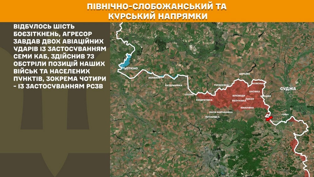 Війна в Україні 21 травня успіхи Захисників на Запоріжжі, 233 бої, ворог втратив 910 солдатів за добу (7) Війна в Україні 21 травня успіхи Захисників на Запоріжжі, 233 бої, ворог втратив 910 солдатів за добу