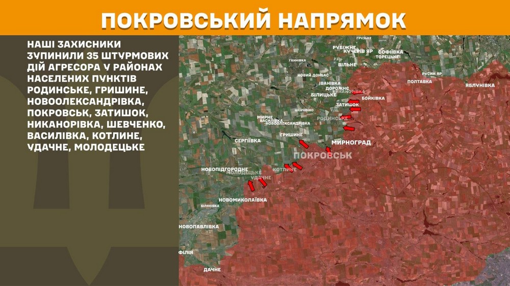 Війна в Україні 21 травня успіхи Захисників на Запоріжжі, 233 бої, ворог втратив 910 солдатів за добу (8) Війна в Україні 21 травня успіхи Захисників на Запоріжжі, 233 бої, ворог втратив 910 солдатів за добу (8)