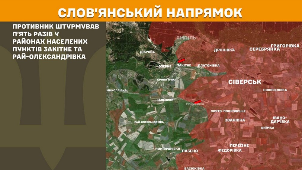 Війна в Україні 21 травня успіхи Захисників на Запоріжжі, 233 бої, ворог втратив 910 солдатів за добу (9) Війна в Україні 21 травня успіхи Захисників на Запоріжжі, 233 бої, ворог втратив 910 солдатів за добу (9)