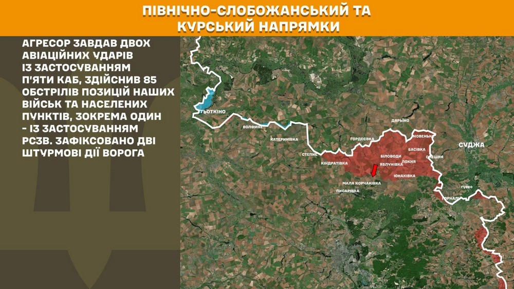 Війна в Україні 24 травня сталося 248 боїв, найгарячіше на трьох напрямках, ворог втратив 1110 солдатів за добу Війна в Україні 24 травня сталося 248 боїв, найгарячіше на трьох напрямках, ворог втратив 1110 солдатів за добу