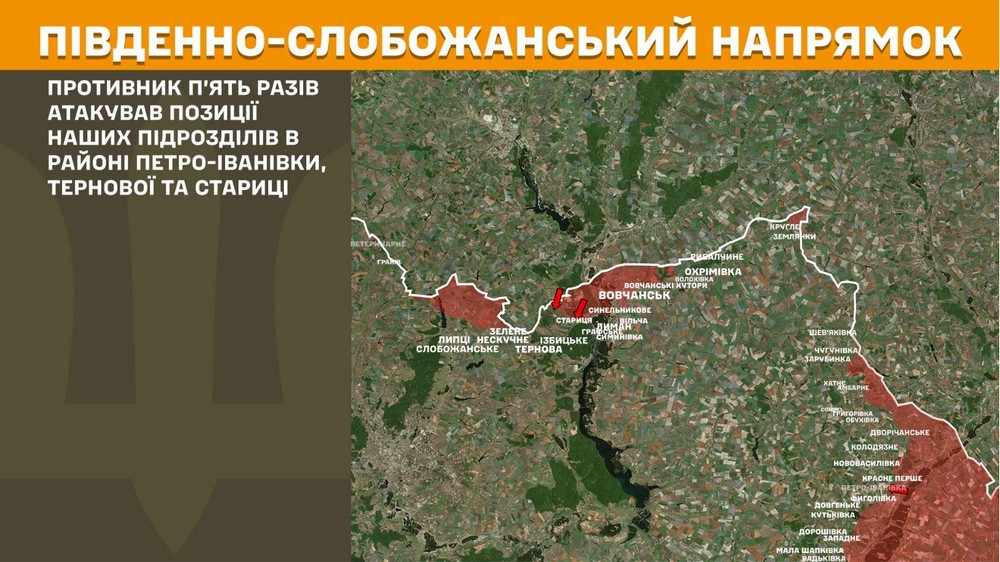 Війна в Україні 24 травня сталося 248 боїв, найгарячіше на трьох напрямках, ворог втратив 1110 солдатів за добу (11) Війна в Україні 24 травня сталося 248 боїв, найгарячіше на трьох напрямках, ворог втратив 1110 солдатів за добу (11)