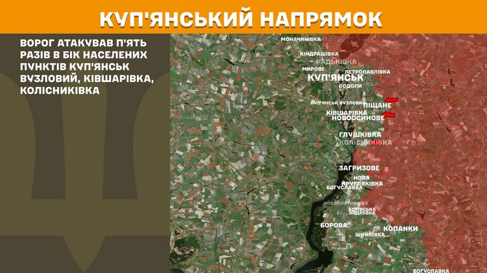 Війна в Україні 24 травня сталося 248 боїв, найгарячіше на трьох напрямках, ворог втратив 1110 солдатів за добу (12) Війна в Україні 24 травня сталося 248 боїв, найгарячіше на трьох напрямках, ворог втратив 1110 солдатів за добу