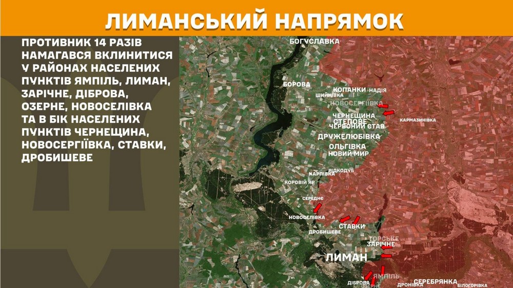 Війна в Україні 24 травня сталося 248 боїв, найгарячіше на трьох напрямках, ворог втратив 1110 солдатів за добу (13) Війна в Україні 24 травня сталося 248 боїв, найгарячіше на трьох напрямках, ворог втратив 1110 солдатів за добу (13)