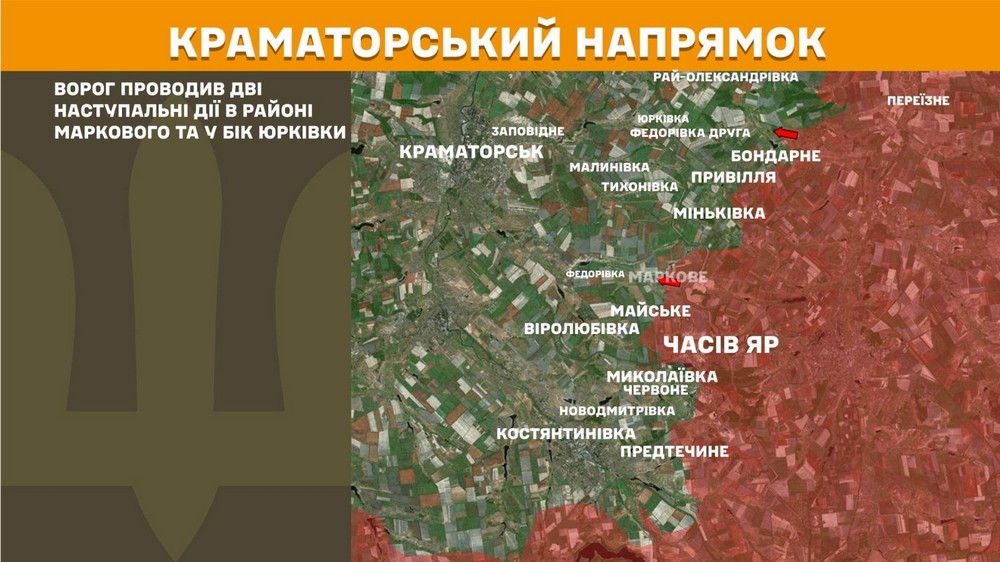 Війна в Україні 24 травня сталося 248 боїв, найгарячіше на трьох напрямках, ворог втратив 1110 солдатів за добу (15) Війна в Україні 24 травня сталося 248 боїв, найгарячіше на трьох напрямках, ворог втратив 1110 солдатів за добу (15)