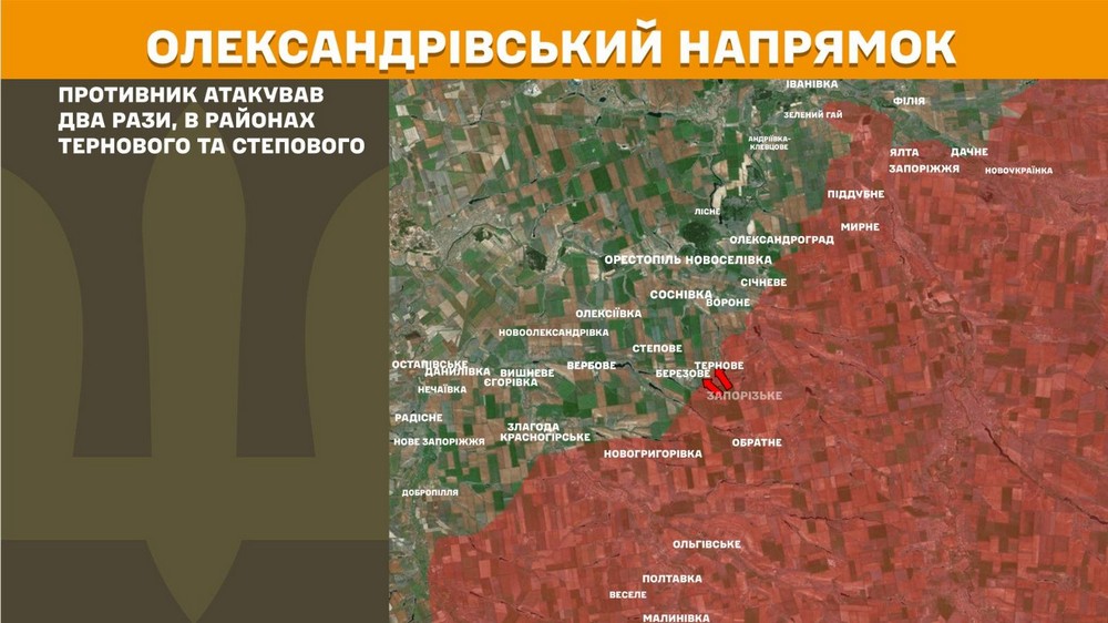 Війна в Україні 24 травня сталося 248 боїв, найгарячіше на трьох напрямках, ворог втратив 1110 солдатів за добу (6) Війна в Україні 24 травня сталося 248 боїв, найгарячіше на трьох напрямках, ворог втратив 1110 солдатів за добу (6)