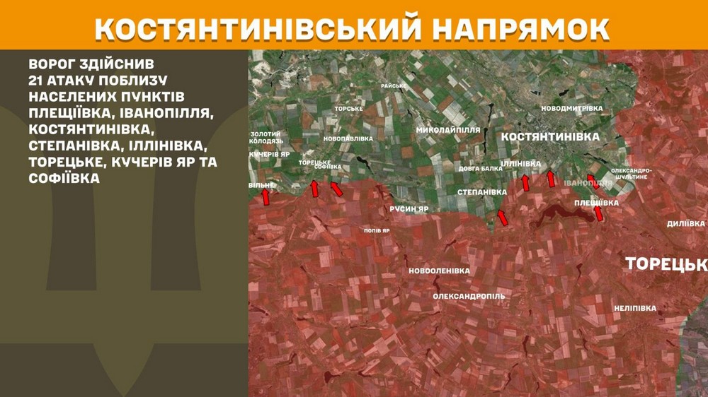 Війна в Україні 24 травня сталося 248 боїв, найгарячіше на трьох напрямках, ворог втратив 1110 солдатів за добу (7) Війна в Україні 24 травня сталося 248 боїв, найгарячіше на трьох напрямках, ворог втратив 1110 солдатів за добу (7)