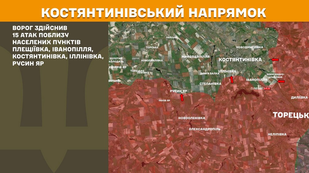 Війна в Україні 25 травня найбільше штурмів під Гуляйполем і Покровськом, сталося 233 боєзіткнення, ворог втратив 1020 солдатів за добу (1) Війна в Україні 25 травня найбільше штурмів під Гуляйполем і Покровськом, сталося 233 боєзіткнення, ворог втратив 1020 солдатів за добу (1)