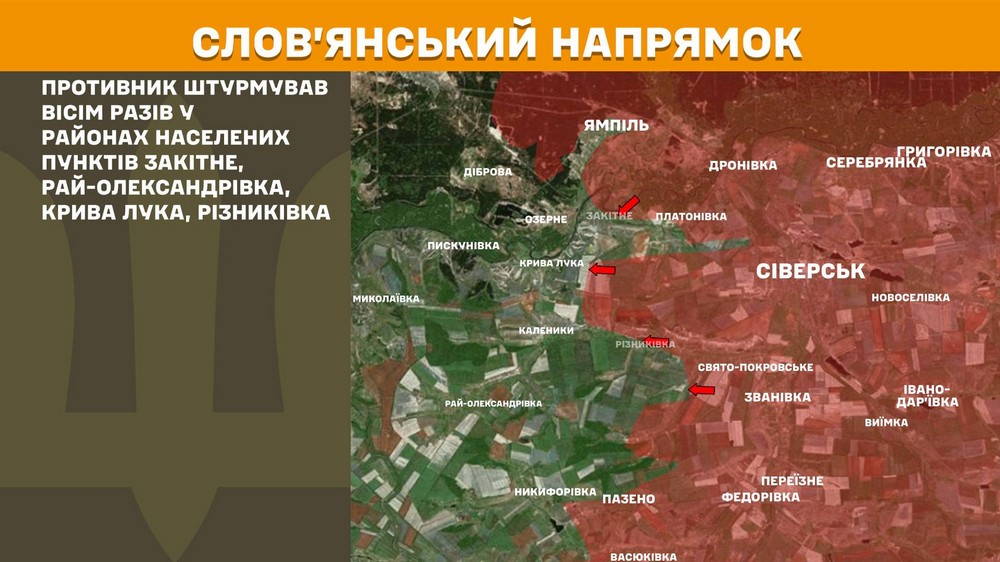 Війна в Україні 25 травня найбільше штурмів під Гуляйполем і Покровськом, сталося 233 боєзіткнення, ворог втратив 1020 солдатів за добу (10) Війна в Україні 25 травня найбільше штурмів під Гуляйполем і Покровськом, сталося 233 боєзіткнення, ворог втратив 1020 солдатів за добу (10)