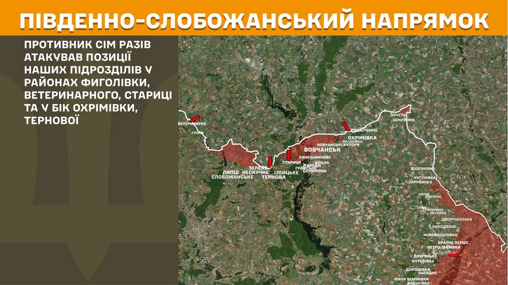 Війна в Україні 25 травня найбільше штурмів під Гуляйполем і Покровськом, сталося 233 боєзіткнення, ворог втратив 1020 солдатів за добу (13) Війна в Україні 25 травня найбільше штурмів під Гуляйполем і Покровськом, сталося 233 боєзіткнення, ворог втратив 1020 солдатів за добу (13)