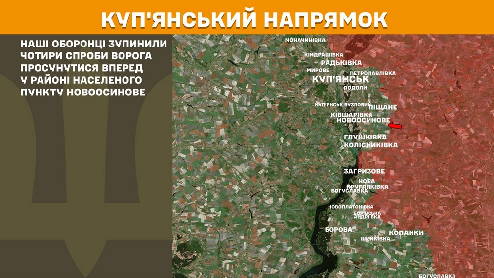 Війна в Україні 25 травня найбільше штурмів під Гуляйполем і Покровськом, сталося 233 боєзіткнення, ворог втратив 1020 солдатів за добу (6) Війна в Україні 25 травня найбільше штурмів під Гуляйполем і Покровськом, сталося 233 боєзіткнення, ворог втратив 1020 солдатів за добу (6)