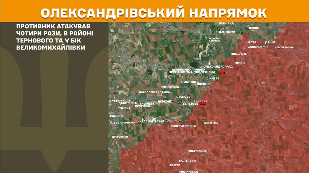 Війна в Україні 25 травня найбільше штурмів під Гуляйполем і Покровськом, сталося 233 боєзіткнення, ворог втратив 1020 солдатів за добу (7) Війна в Україні 25 травня найбільше штурмів під Гуляйполем і Покровськом, сталося 233 боєзіткнення, ворог втратив 1020 солдатів за добу (7)