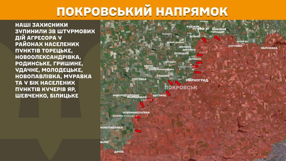 Війна в Україні 25 травня найбільше штурмів під Гуляйполем і Покровськом, сталося 233 боєзіткнення, ворог втратив 1020 солдатів за добу (8) Війна в Україні 25 травня найбільше штурмів під Гуляйполем і Покровськом, сталося 233 боєзіткнення, ворог втратив 1020 солдатів за добу (8)
