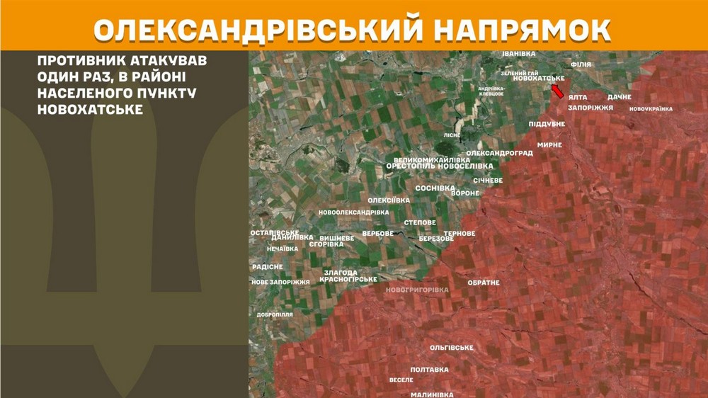 Війна в Україні 27 травня зростає кількість боїв, найбільше – на трьох напрямках, ворог втратив 1000 солдатів за добу (10) Війна в Україні 27 травня зростає кількість боїв, найбільше – на трьох напрямках, ворог втратив 1000 солдатів за добу (10)