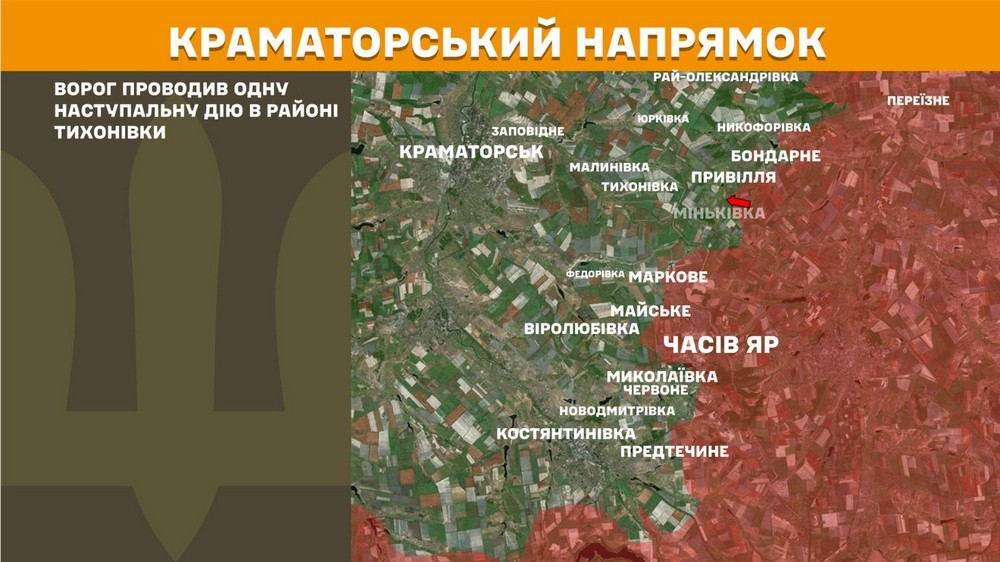 Війна в Україні 27 травня зростає кількість боїв, найбільше – на трьох напрямках, ворог втратив 1000 солдатів за добу (11) Війна в Україні 27 травня зростає кількість боїв, найбільше – на трьох напрямках, ворог втратив 1000 солдатів за добу (11)